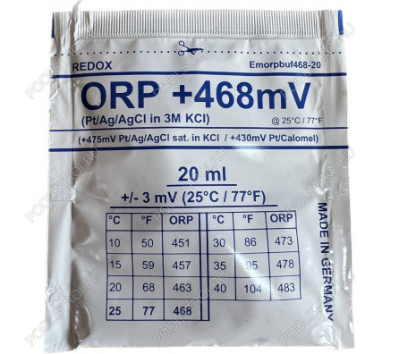 Калибровочный раствор ORP +468mV 20ml