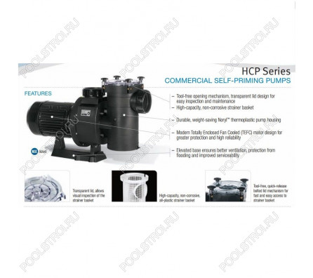 Насос для бассейна Hayward HCP401253E KAN1270 (137м³/ч*12м 10.2кВт 380В)